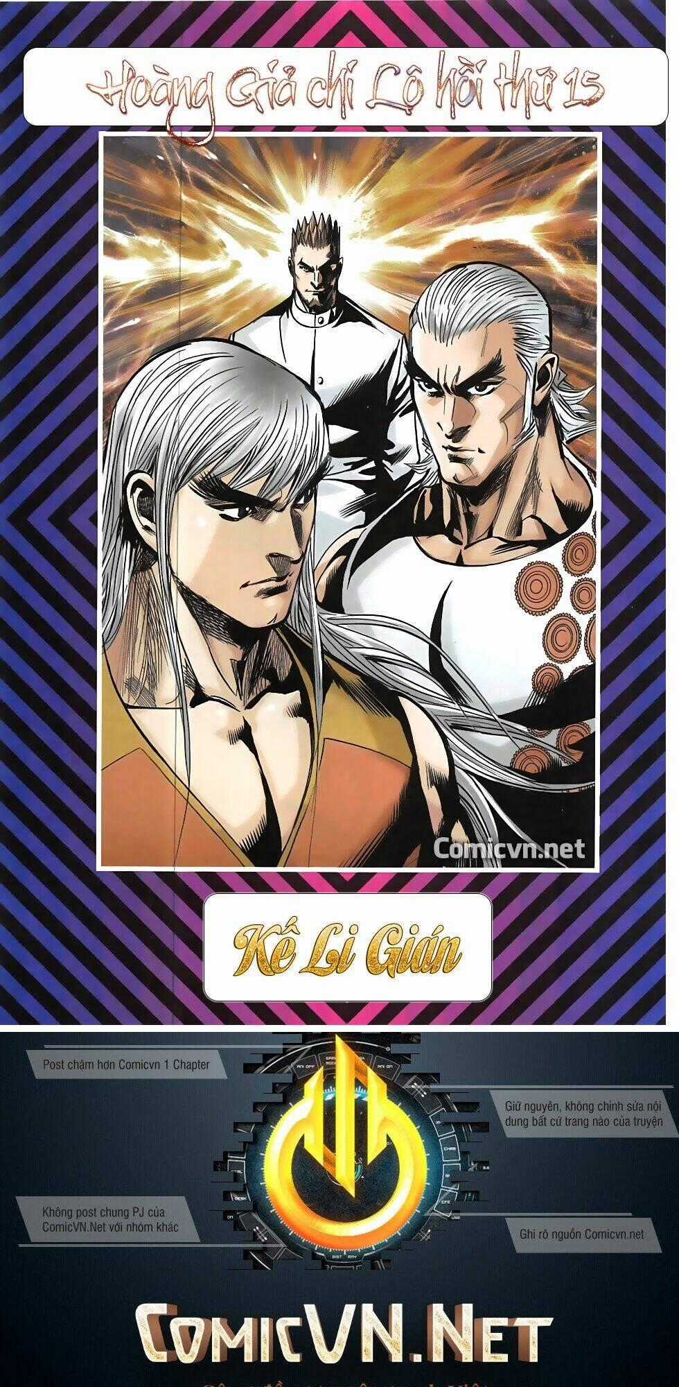 Hoàng Giả Chi Lộ Chapter 15.1 trang 1
