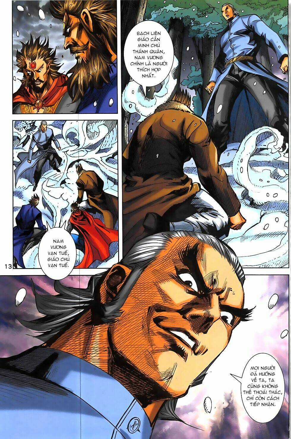 Hoàng Giả Chi Lộ Chapter 15.1 trang 12