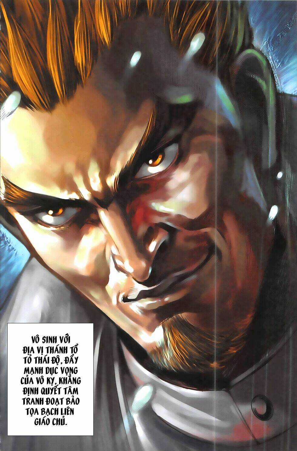 Hoàng Giả Chi Lộ Chapter 15.1 trang 13