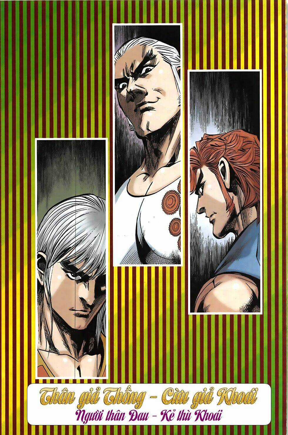 Hoàng Giả Chi Lộ Chapter 15.1 trang 14