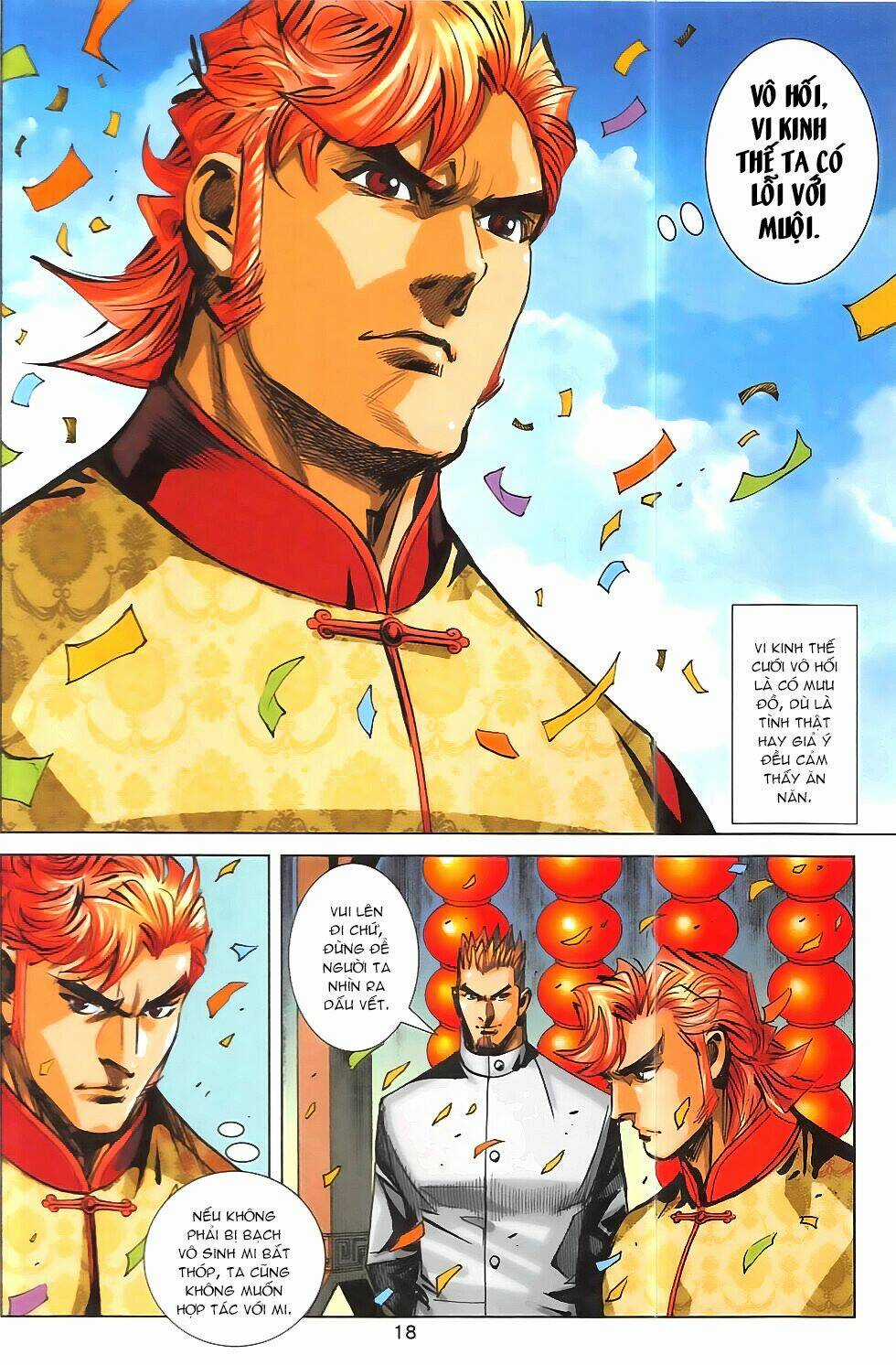 Hoàng Giả Chi Lộ Chapter 15.1 trang 17