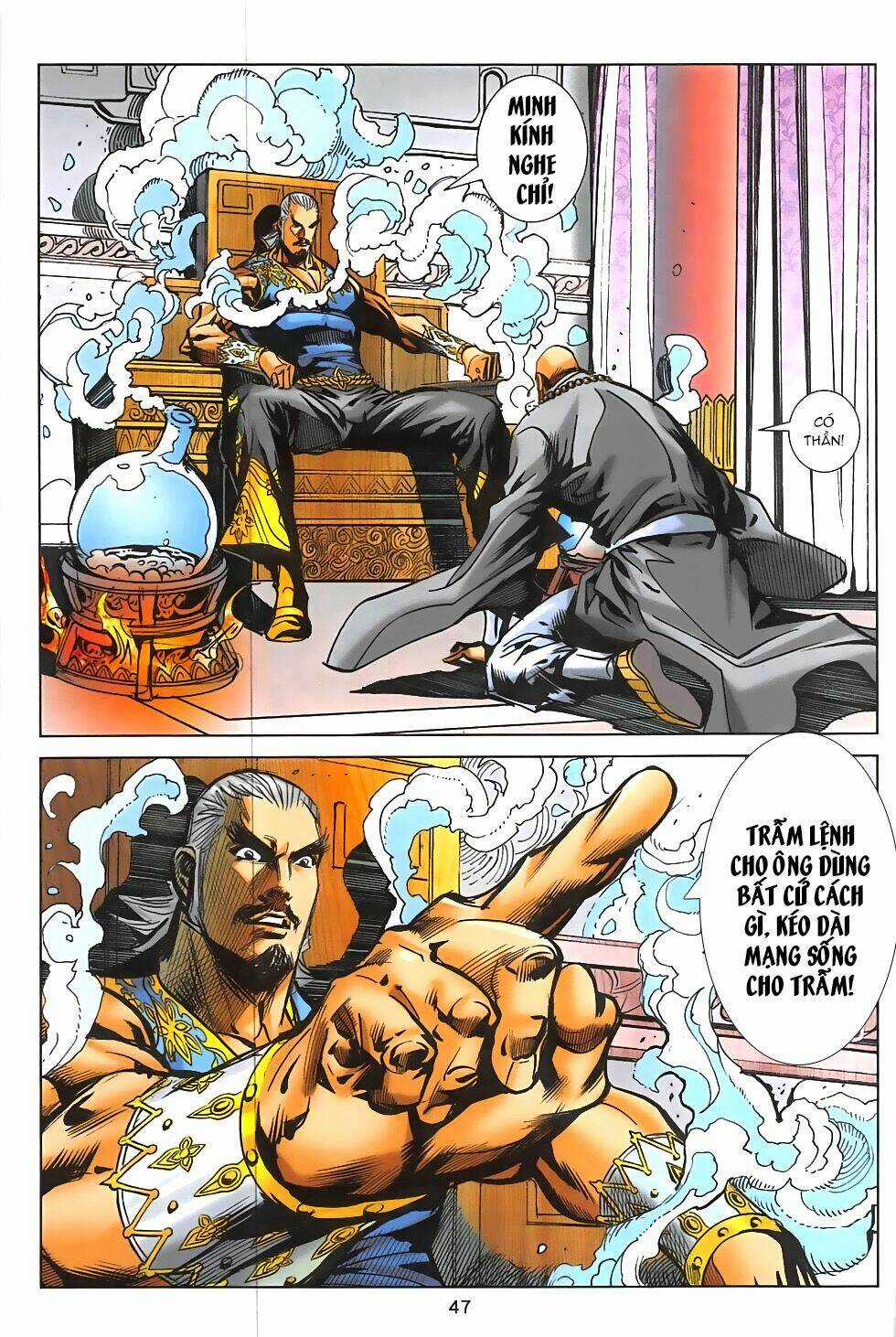 Hoàng Giả Chi Lộ Chapter 15 trang 14