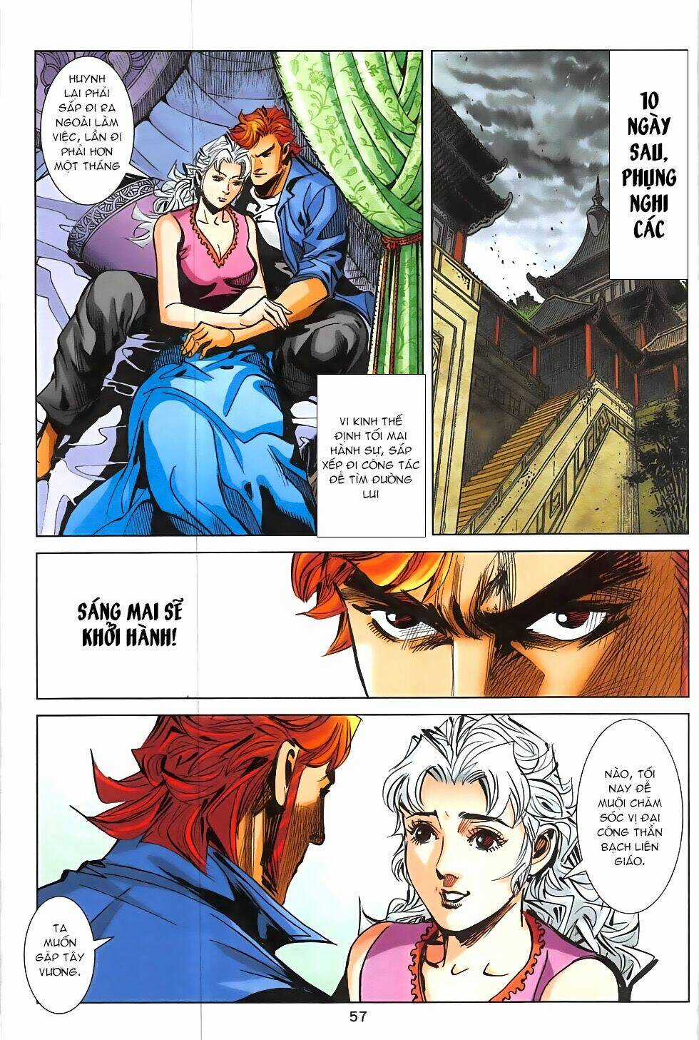 Hoàng Giả Chi Lộ Chapter 15 trang 24