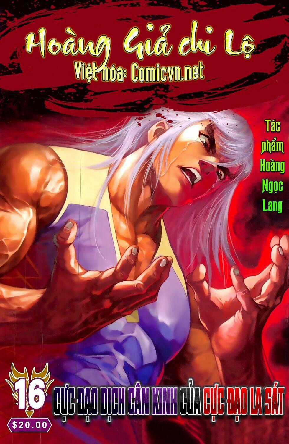 Hoàng Giả Chi Lộ Chapter 16.1 trang 0