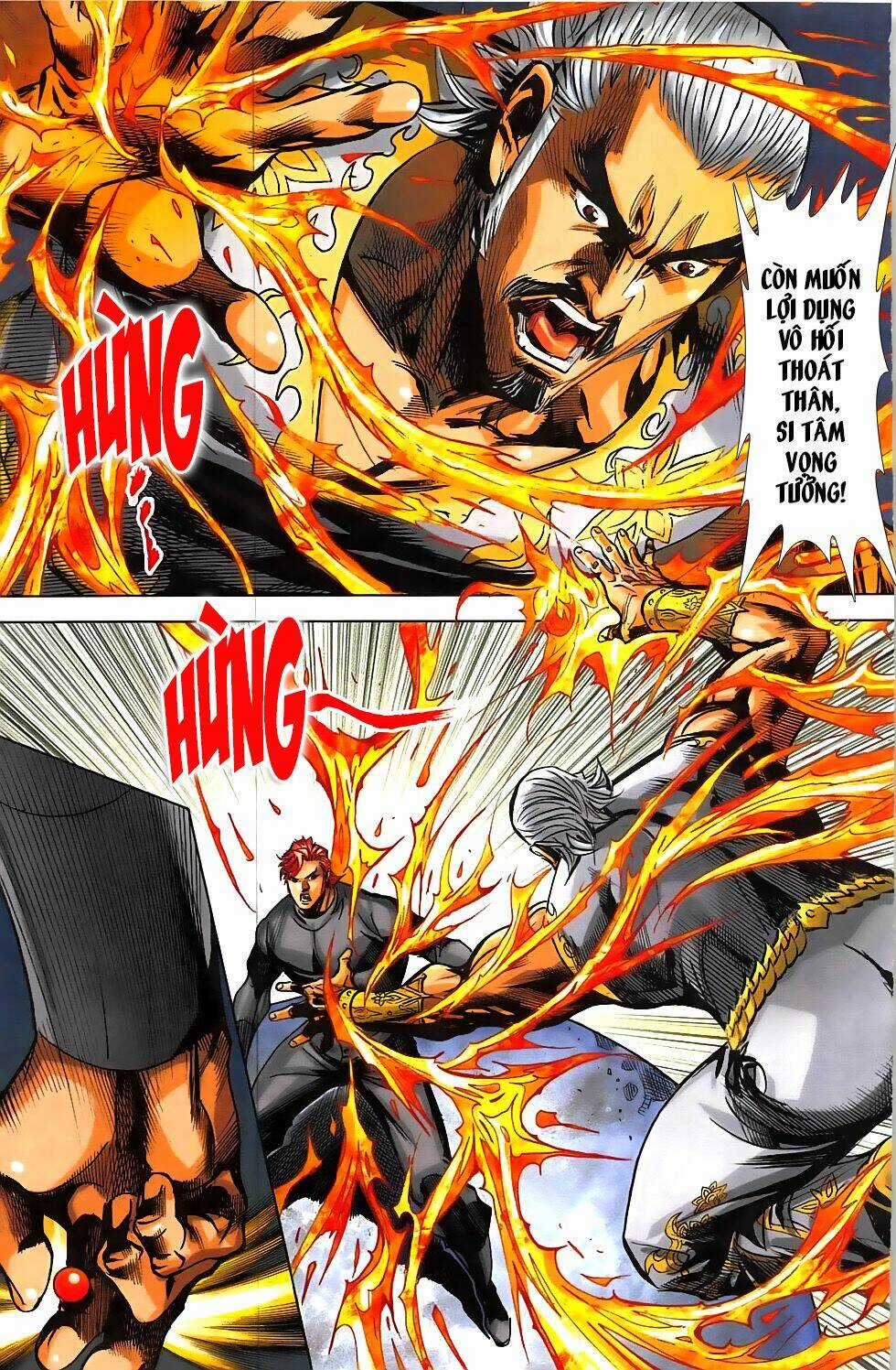 Hoàng Giả Chi Lộ Chapter 16.1 trang 11