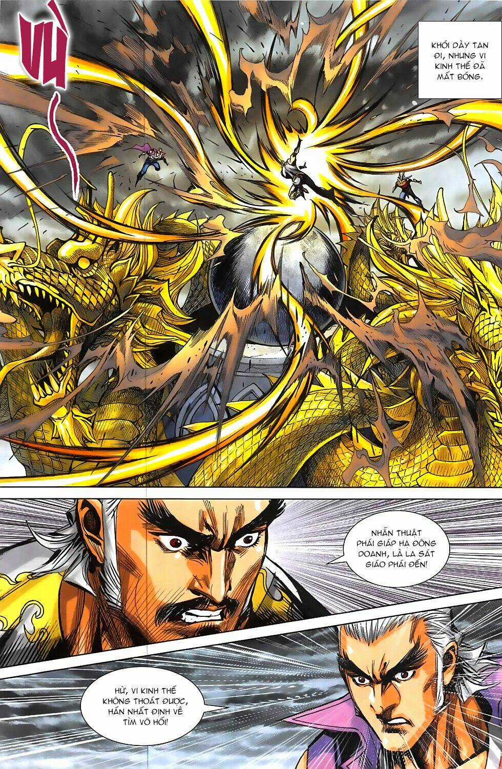 Hoàng Giả Chi Lộ Chapter 16.1 trang 13