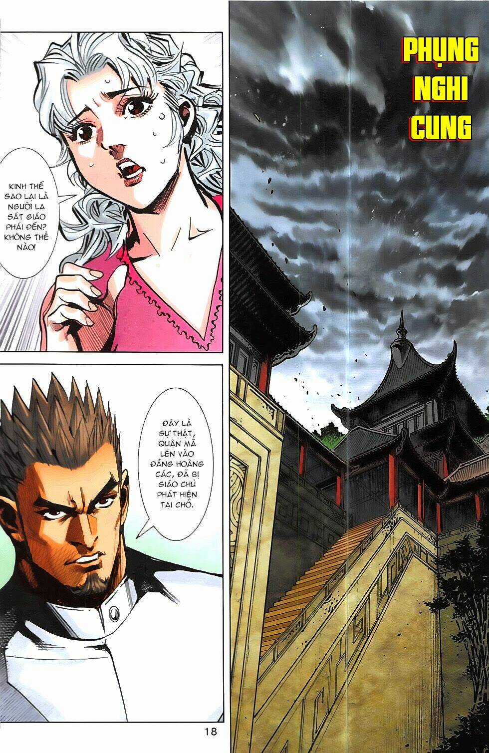 Hoàng Giả Chi Lộ Chapter 16.1 trang 16