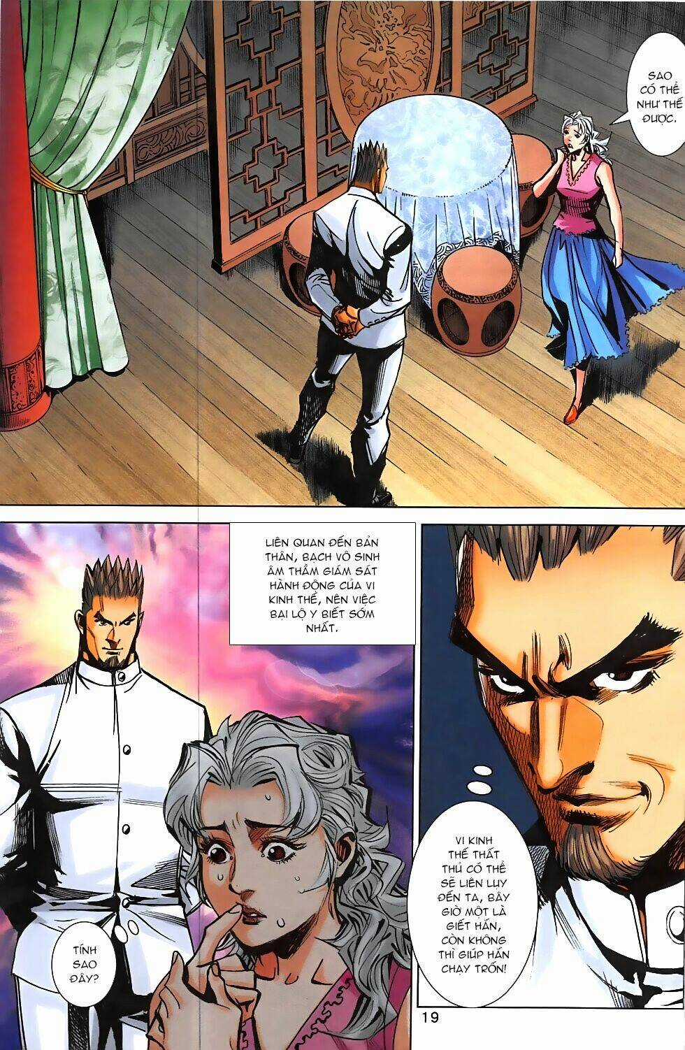 Hoàng Giả Chi Lộ Chapter 16.1 trang 17