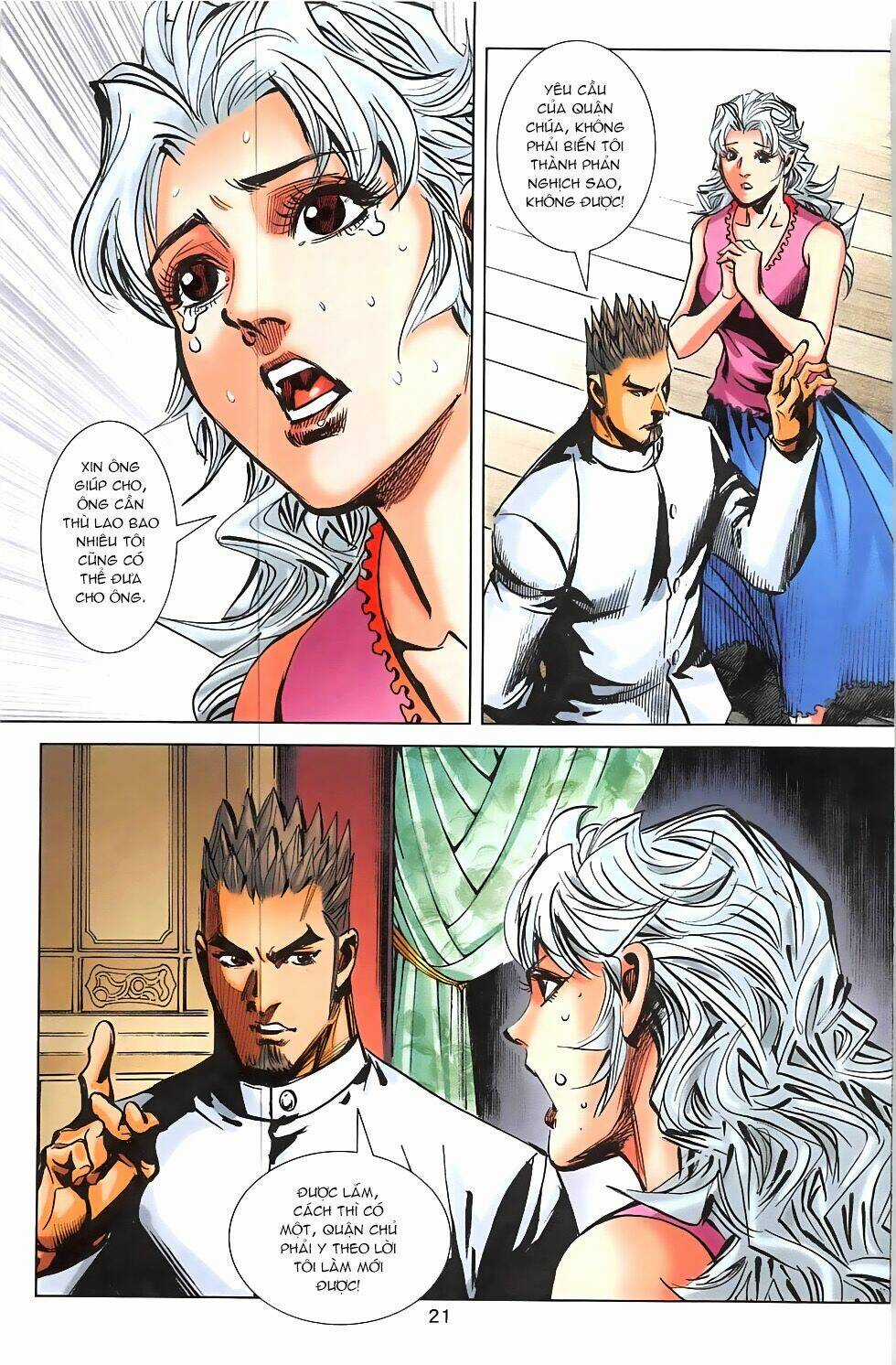 Hoàng Giả Chi Lộ Chapter 16.1 trang 19