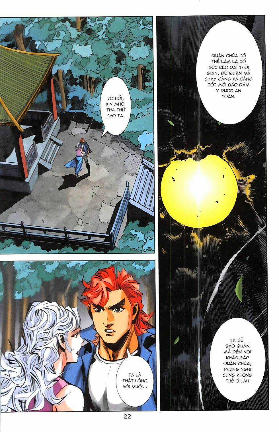 Hoàng Giả Chi Lộ Chapter 16.1 trang 20