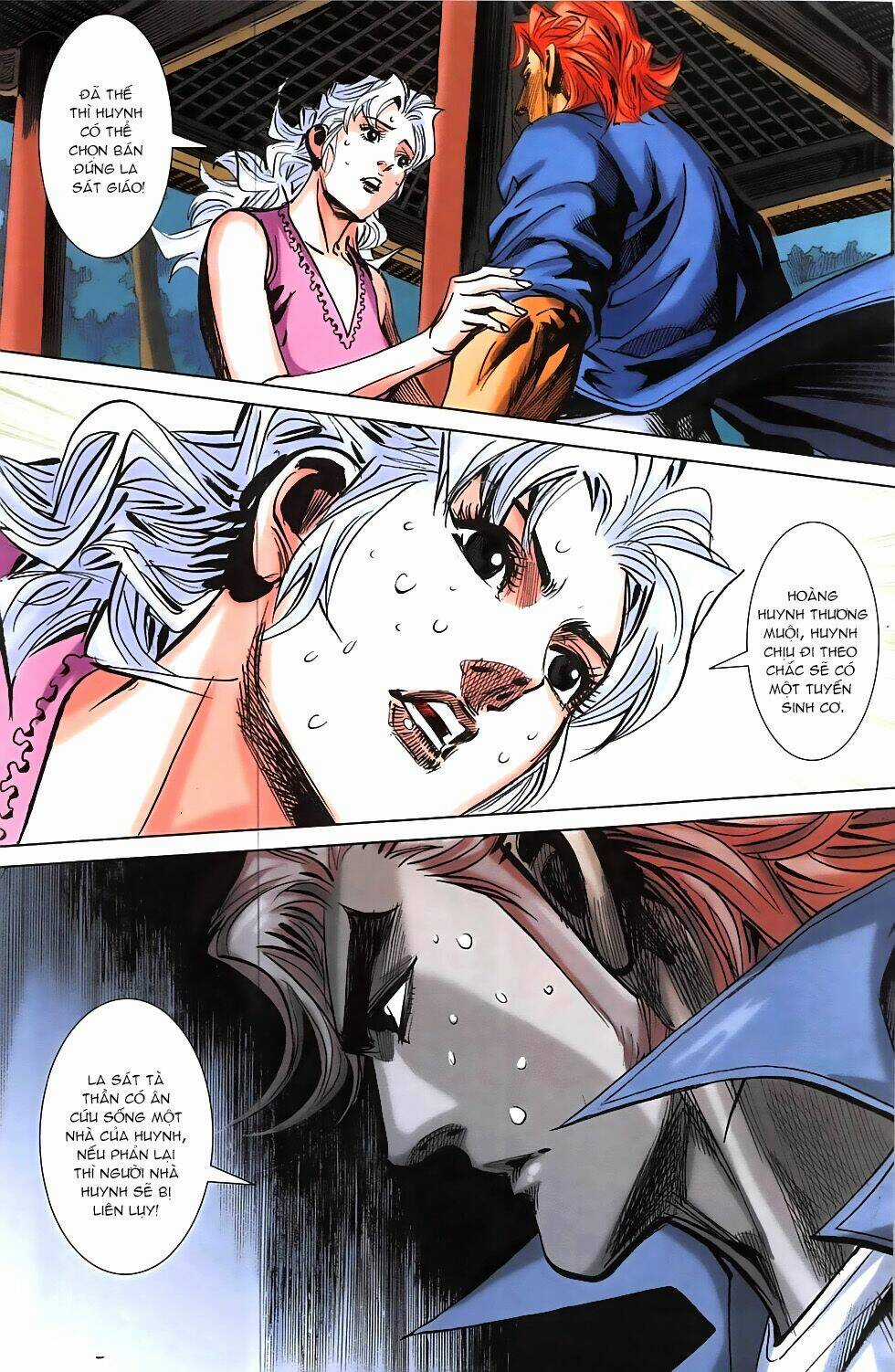 Hoàng Giả Chi Lộ Chapter 16.1 trang 21