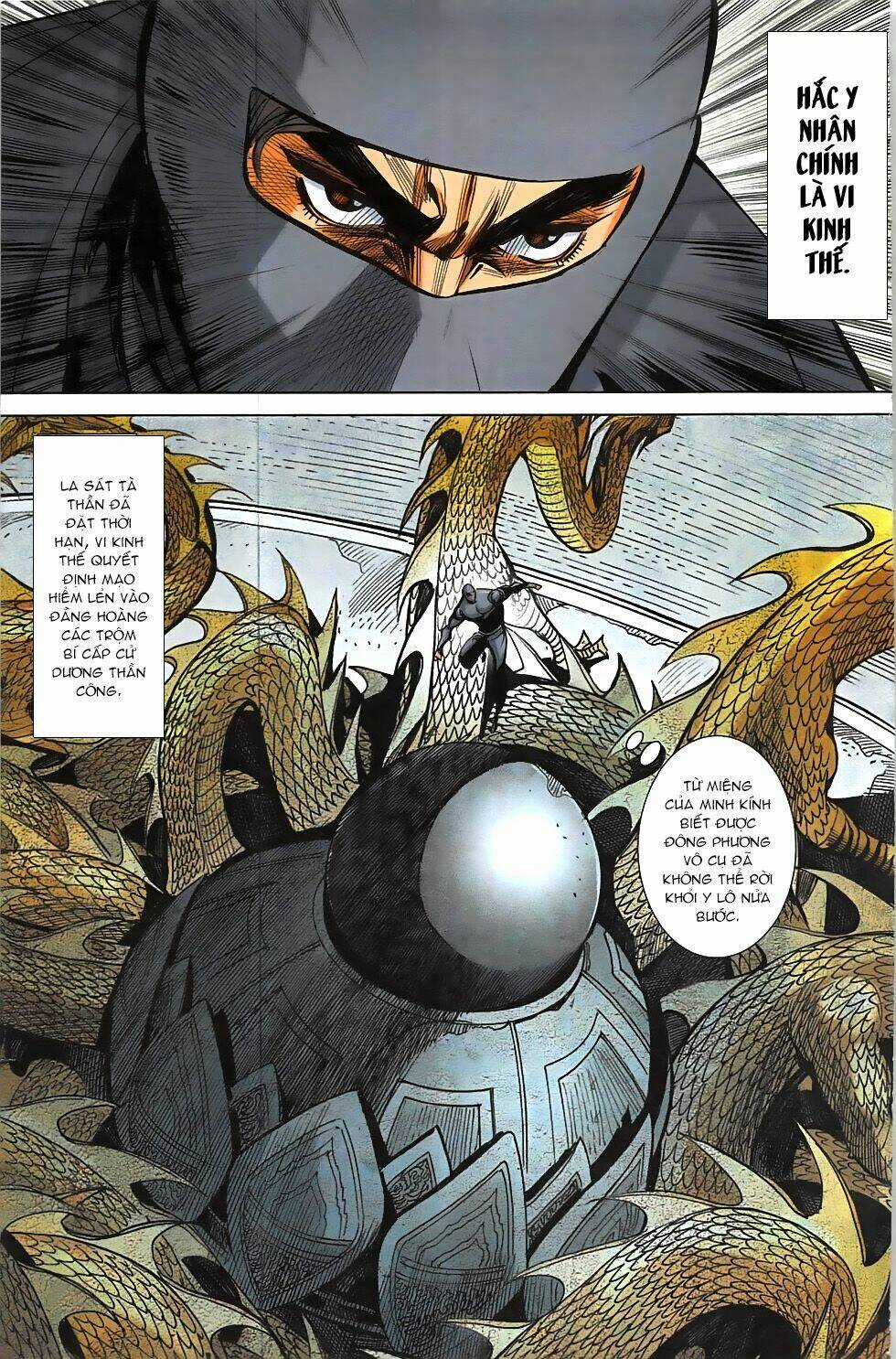 Hoàng Giả Chi Lộ Chapter 16.1 trang 3