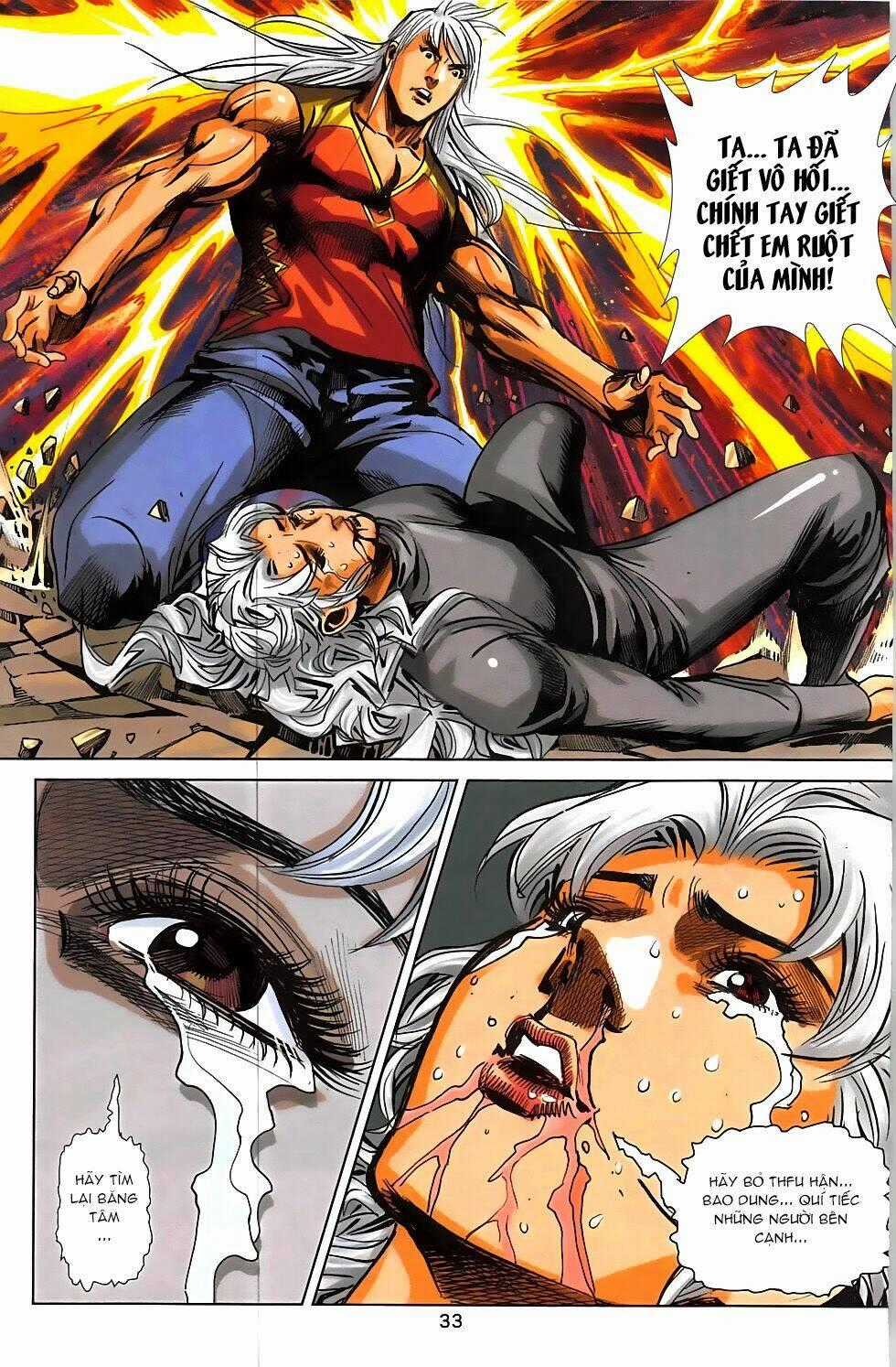 Hoàng Giả Chi Lộ Chapter 16.1 trang 31