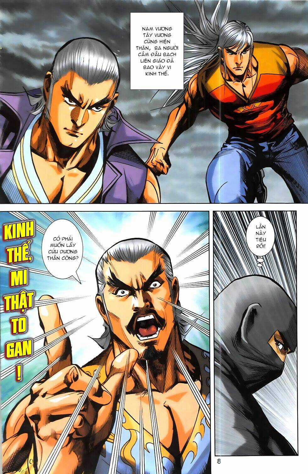 Hoàng Giả Chi Lộ Chapter 16.1 trang 6