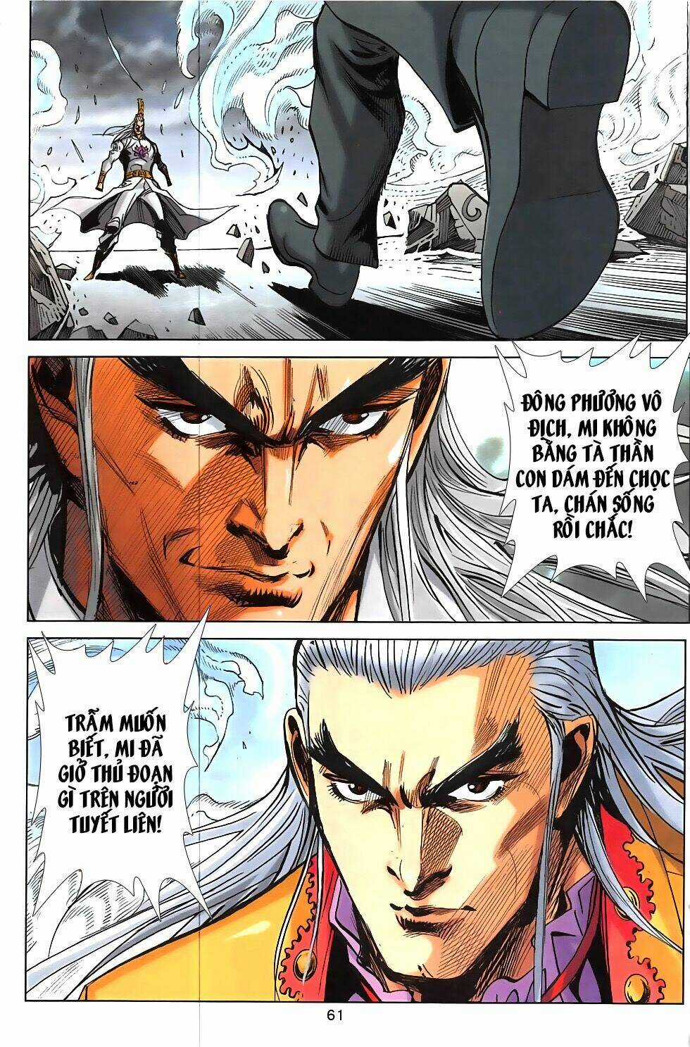 Hoàng Giả Chi Lộ Chapter 16.2 trang 27