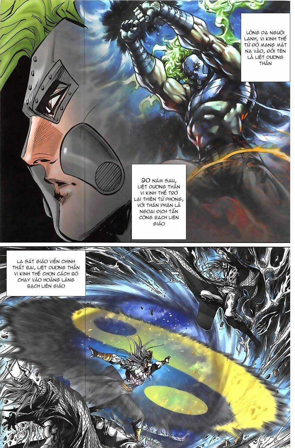 Hoàng Giả Chi Lộ Chapter 16.2 trang 3