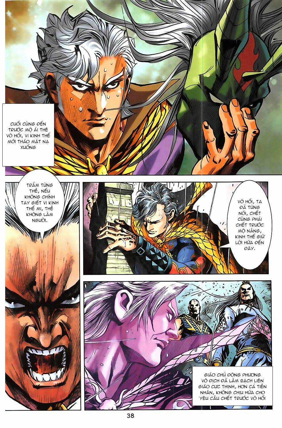 Hoàng Giả Chi Lộ Chapter 16.2 trang 4