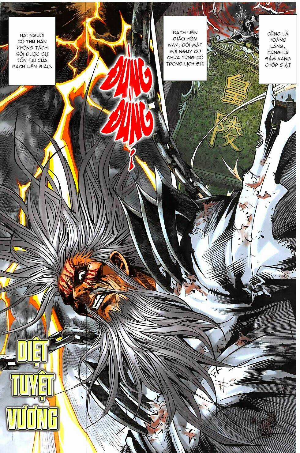 Hoàng Giả Chi Lộ Chapter 16.2 trang 7