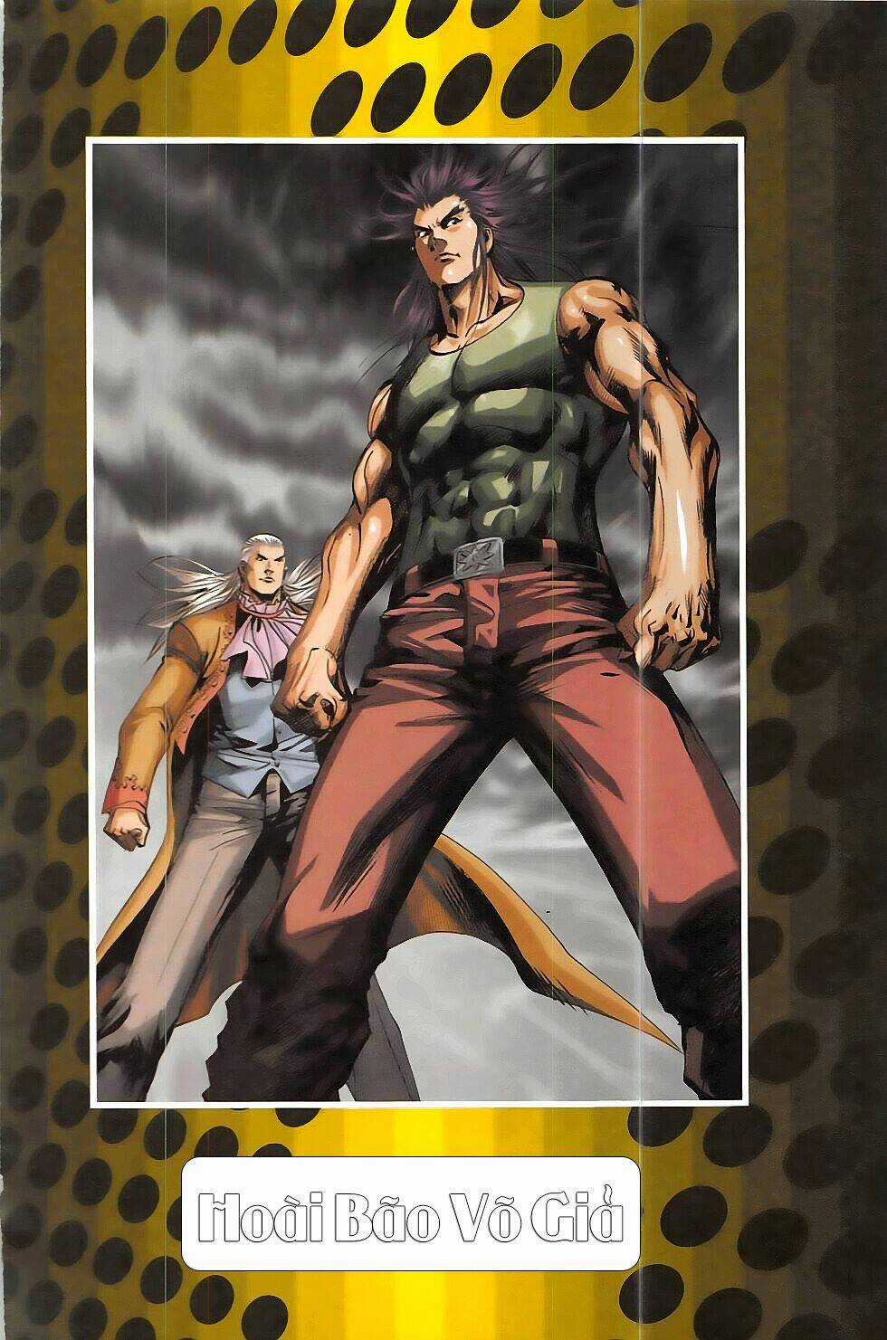 Hoàng Giả Chi Lộ Chapter 17.1 trang 12