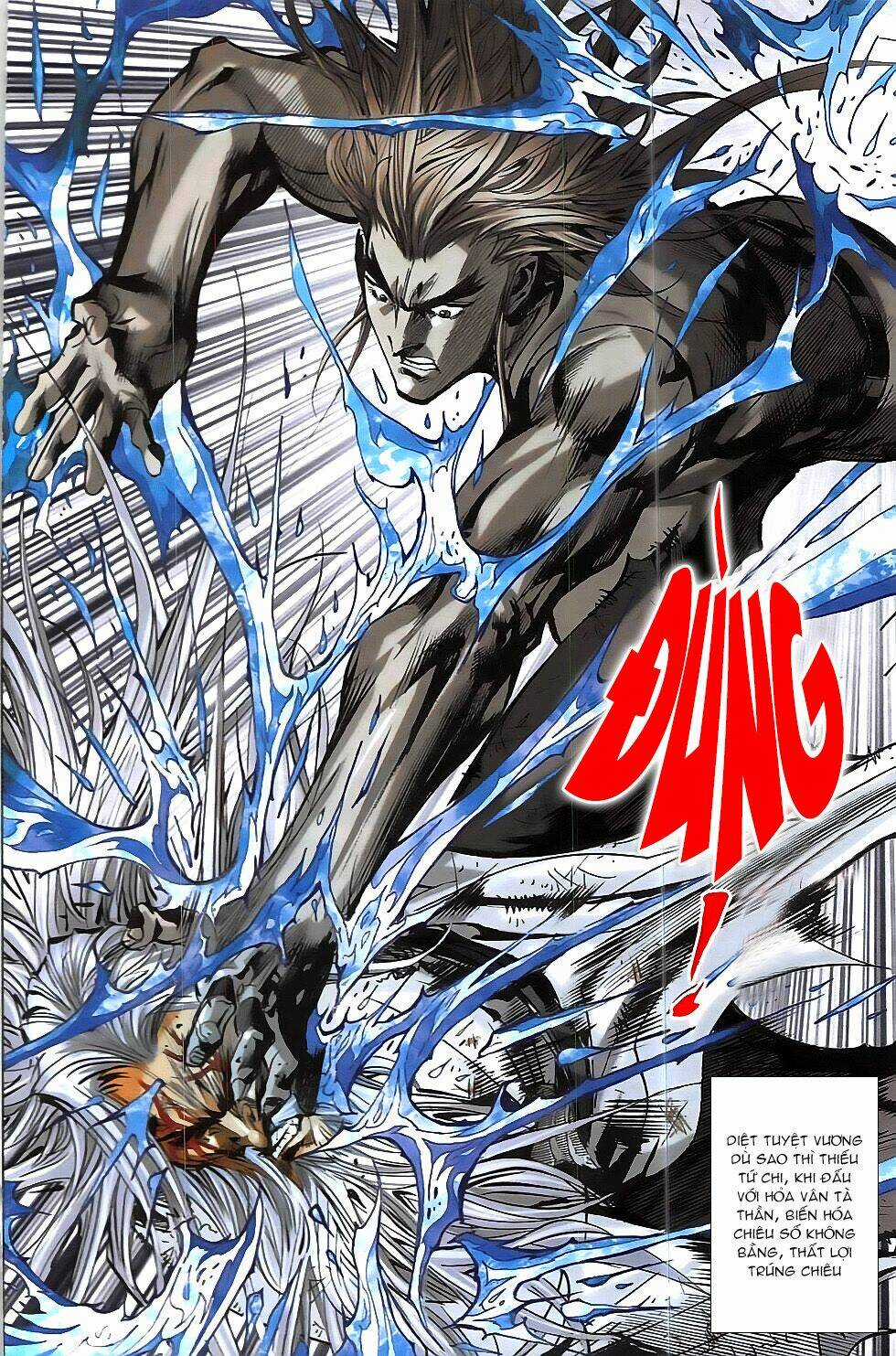 Hoàng Giả Chi Lộ Chapter 17.1 trang 16