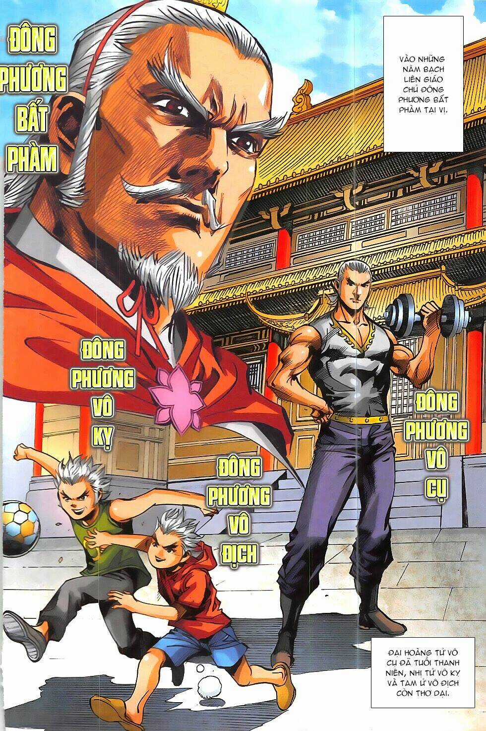 Hoàng Giả Chi Lộ Chapter 17.1 trang 2