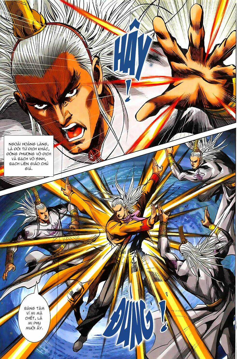 Hoàng Giả Chi Lộ Chapter 17.1 trang 25