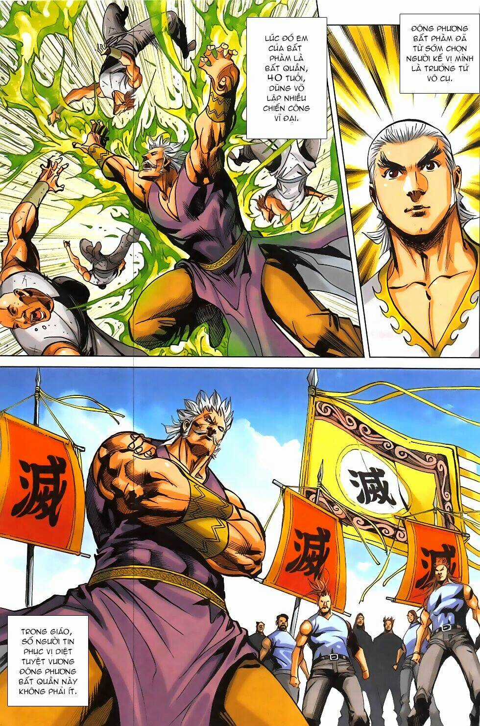 Hoàng Giả Chi Lộ Chapter 17.1 trang 3