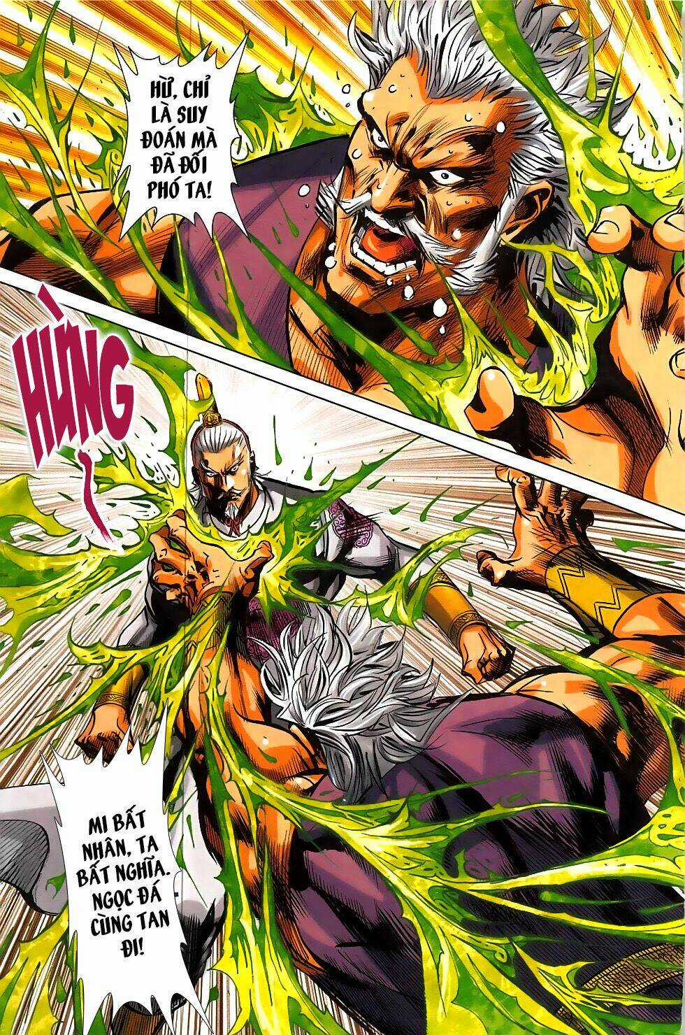 Hoàng Giả Chi Lộ Chapter 17.1 trang 5