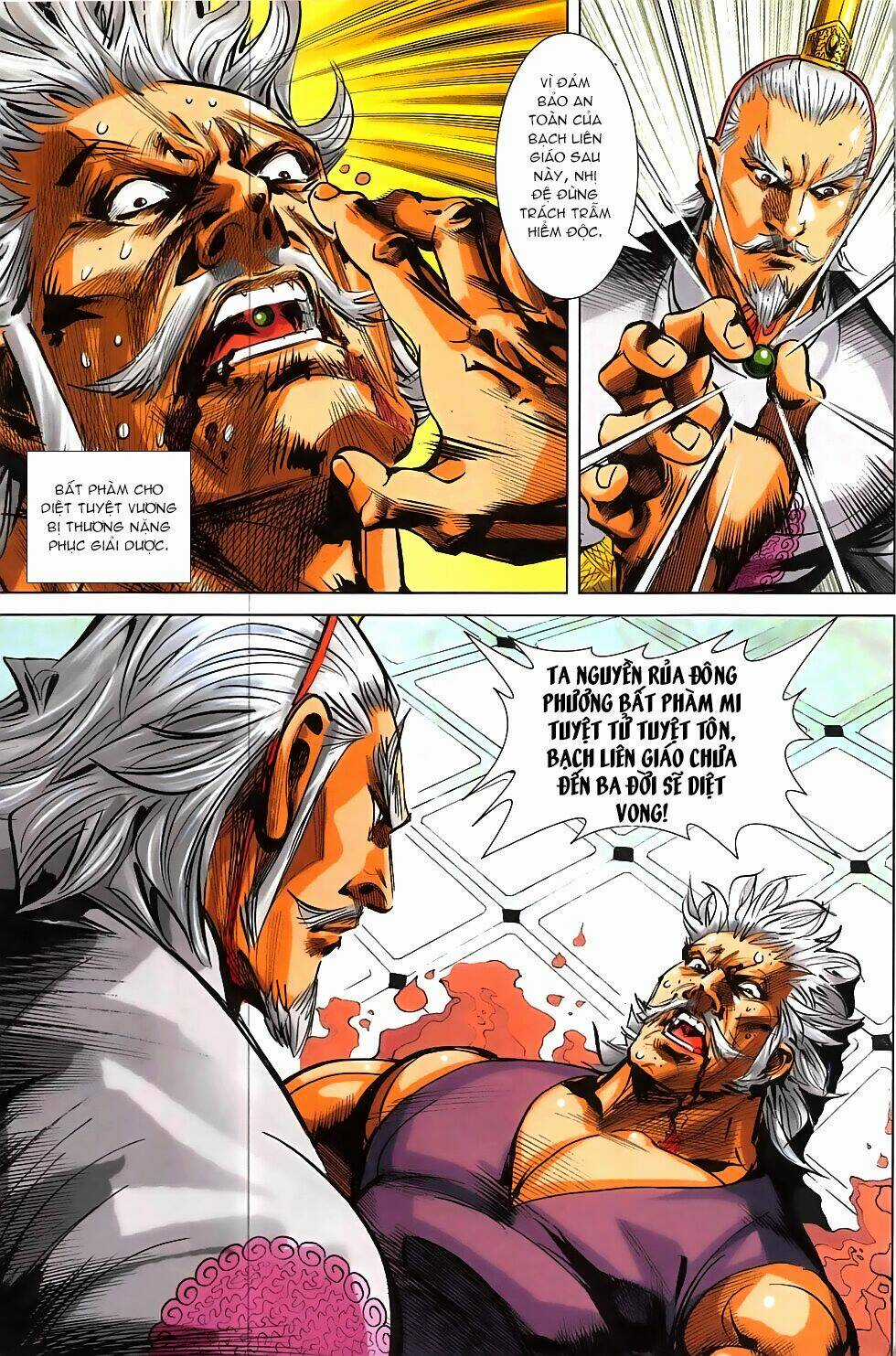 Hoàng Giả Chi Lộ Chapter 17.1 trang 7