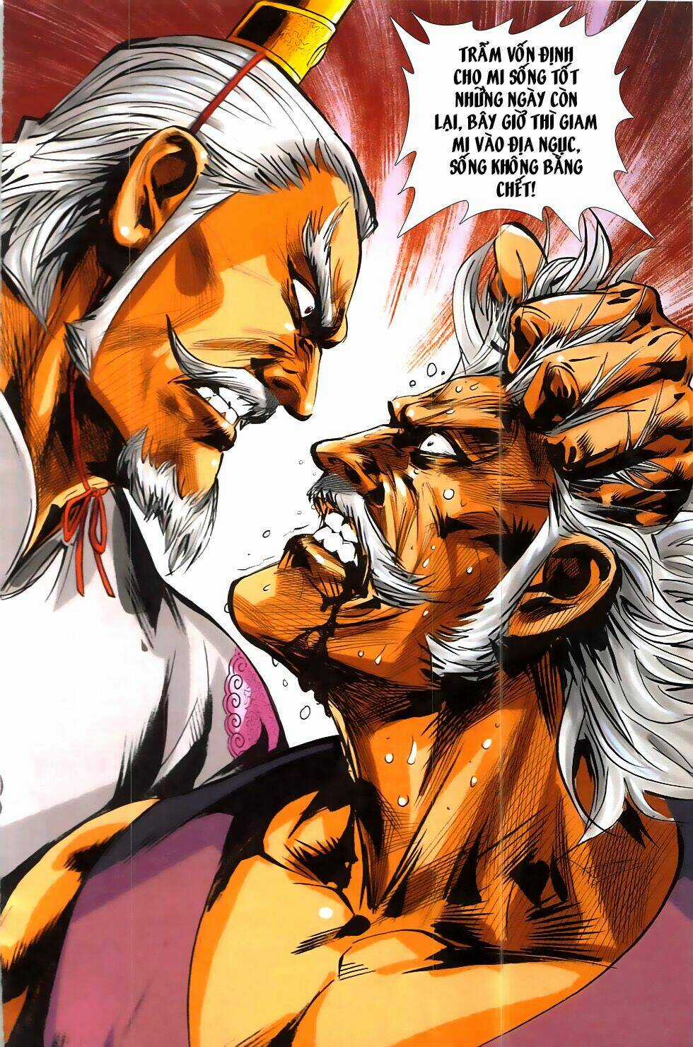 Hoàng Giả Chi Lộ Chapter 17.1 trang 8