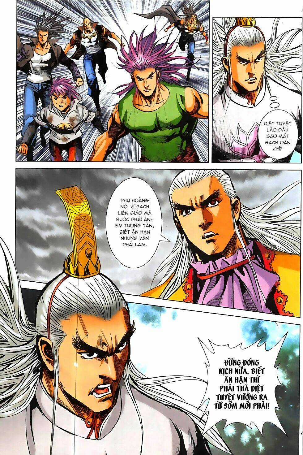 Hoàng Giả Chi Lộ Chapter 17.2 trang 14