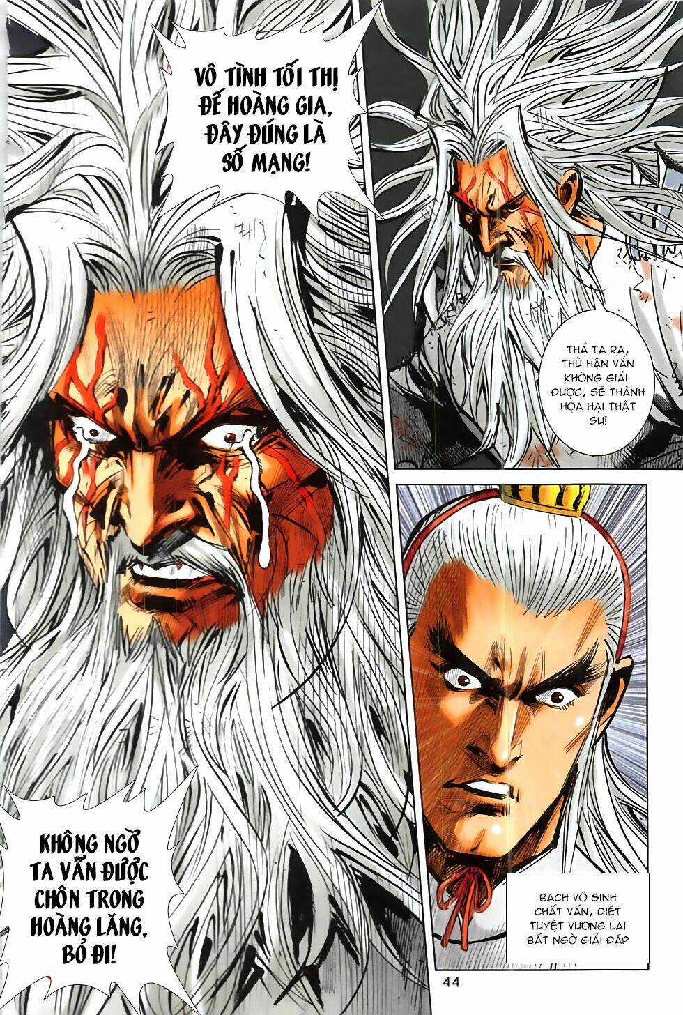 Hoàng Giả Chi Lộ Chapter 17.2 trang 15