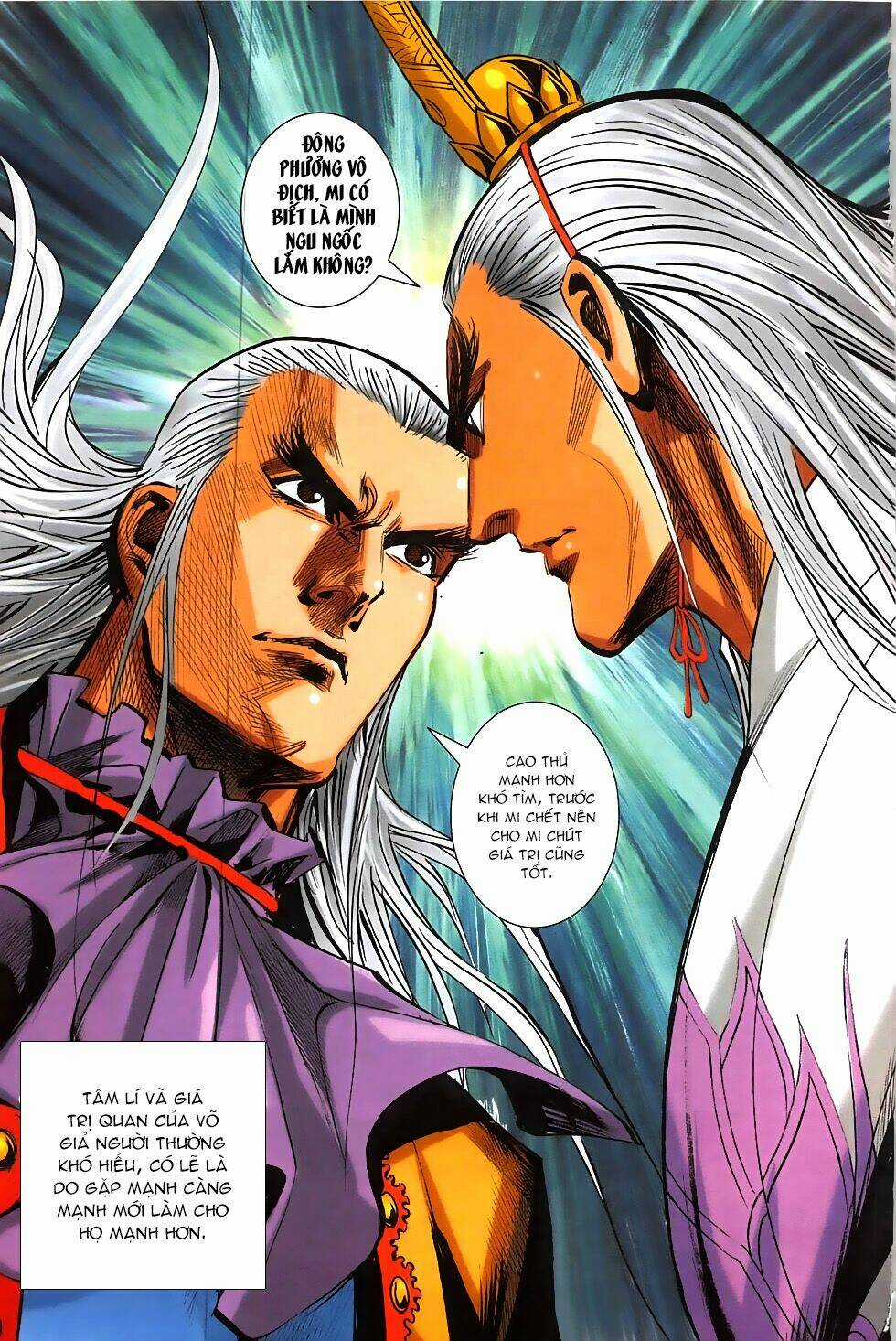 Hoàng Giả Chi Lộ Chapter 17.2 trang 18