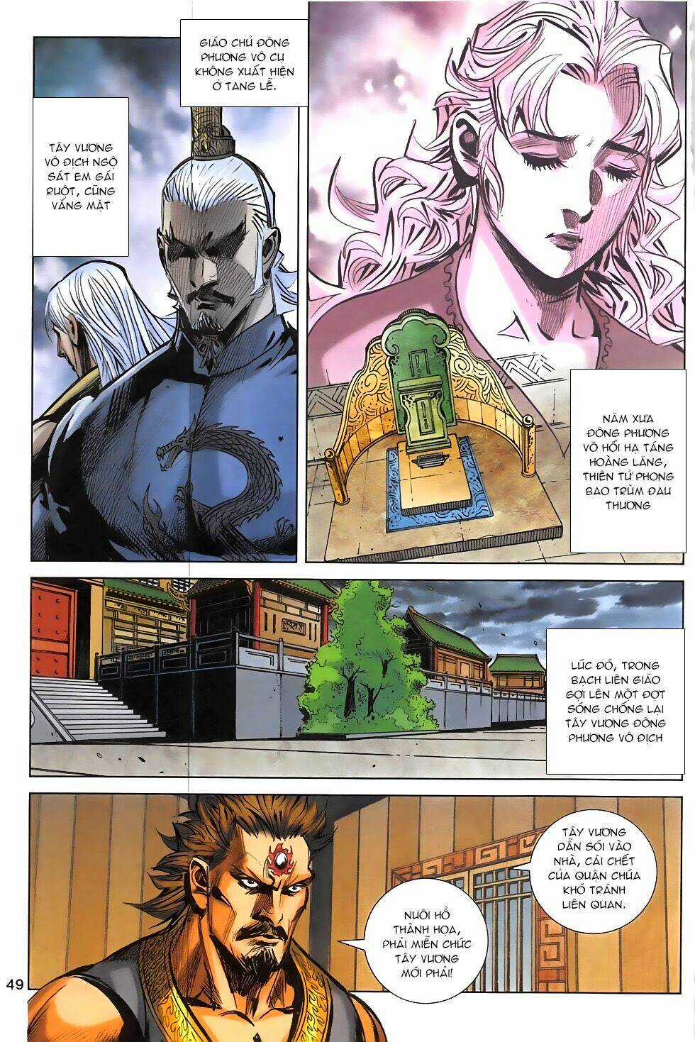 Hoàng Giả Chi Lộ Chapter 17.2 trang 20