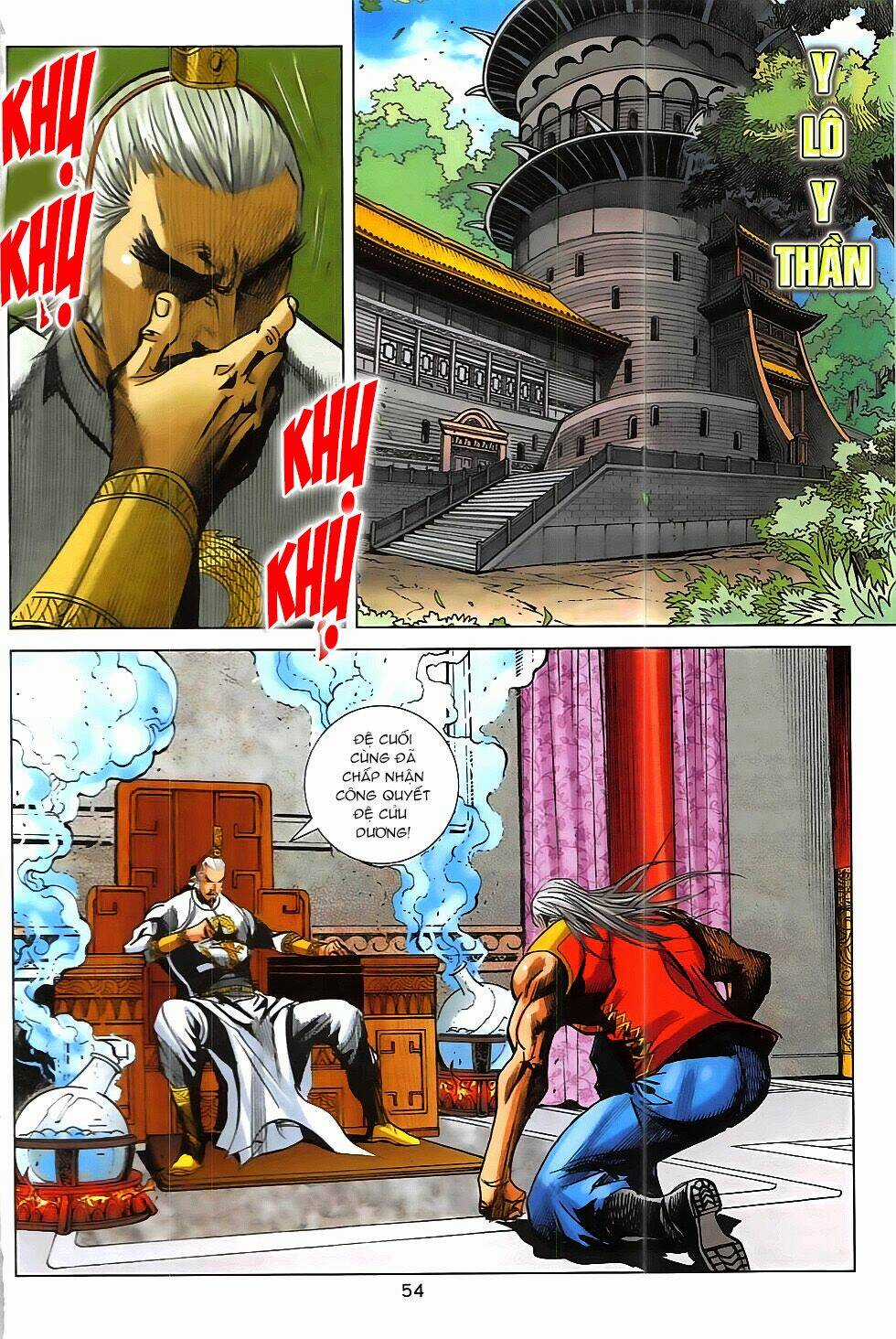 Hoàng Giả Chi Lộ Chapter 17.2 trang 25