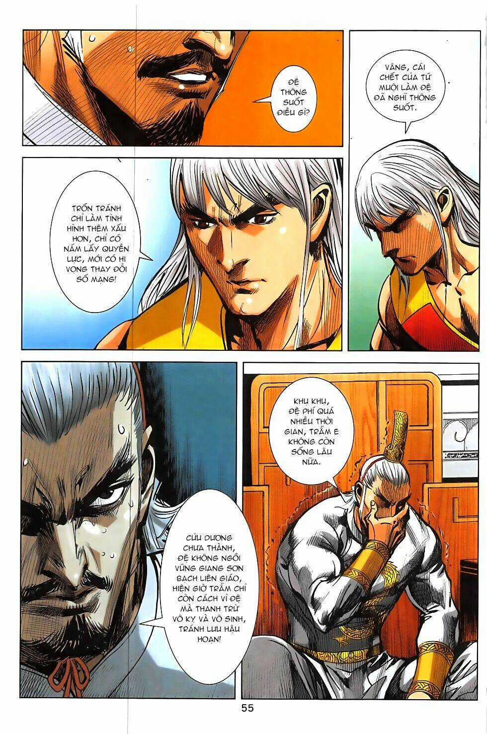 Hoàng Giả Chi Lộ Chapter 17.2 trang 26