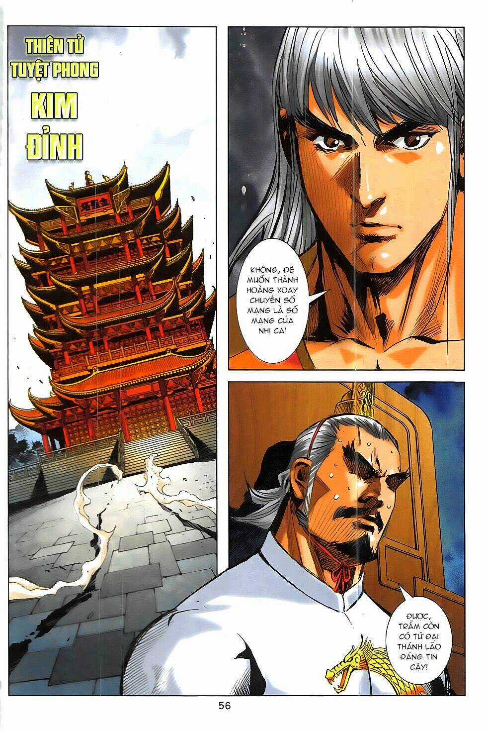 Hoàng Giả Chi Lộ Chapter 17.2 trang 27