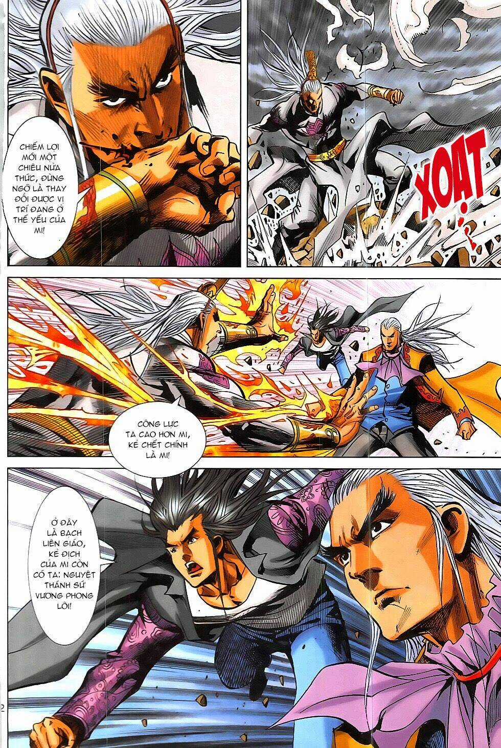 Hoàng Giả Chi Lộ Chapter 17.2 trang 3