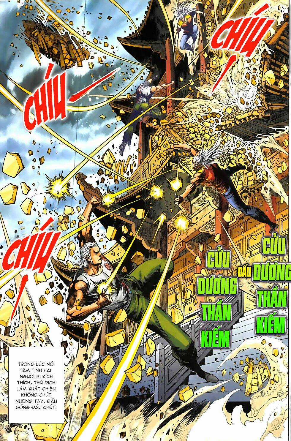 Hoàng Giả Chi Lộ Chapter 18.1 trang 13