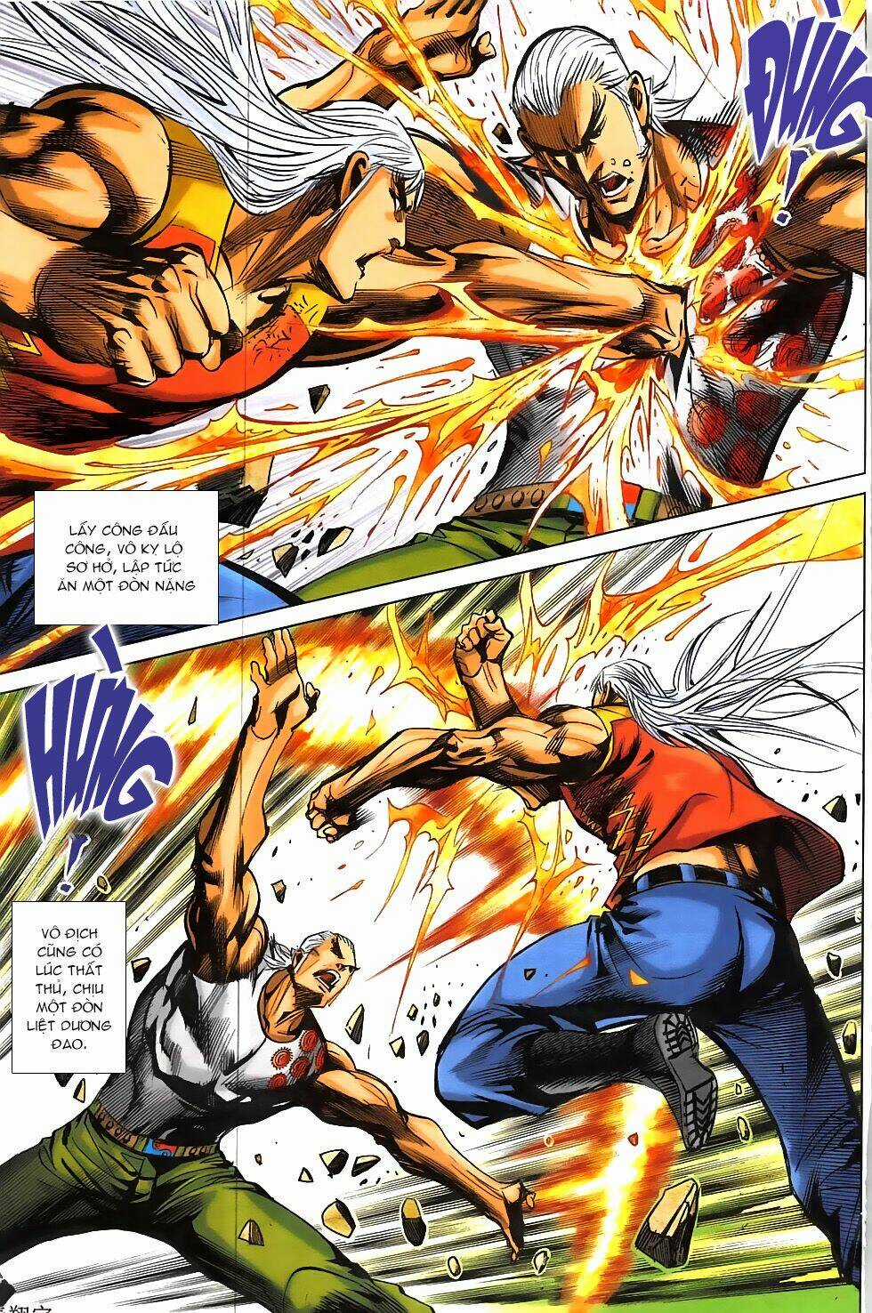 Hoàng Giả Chi Lộ Chapter 18.1 trang 15