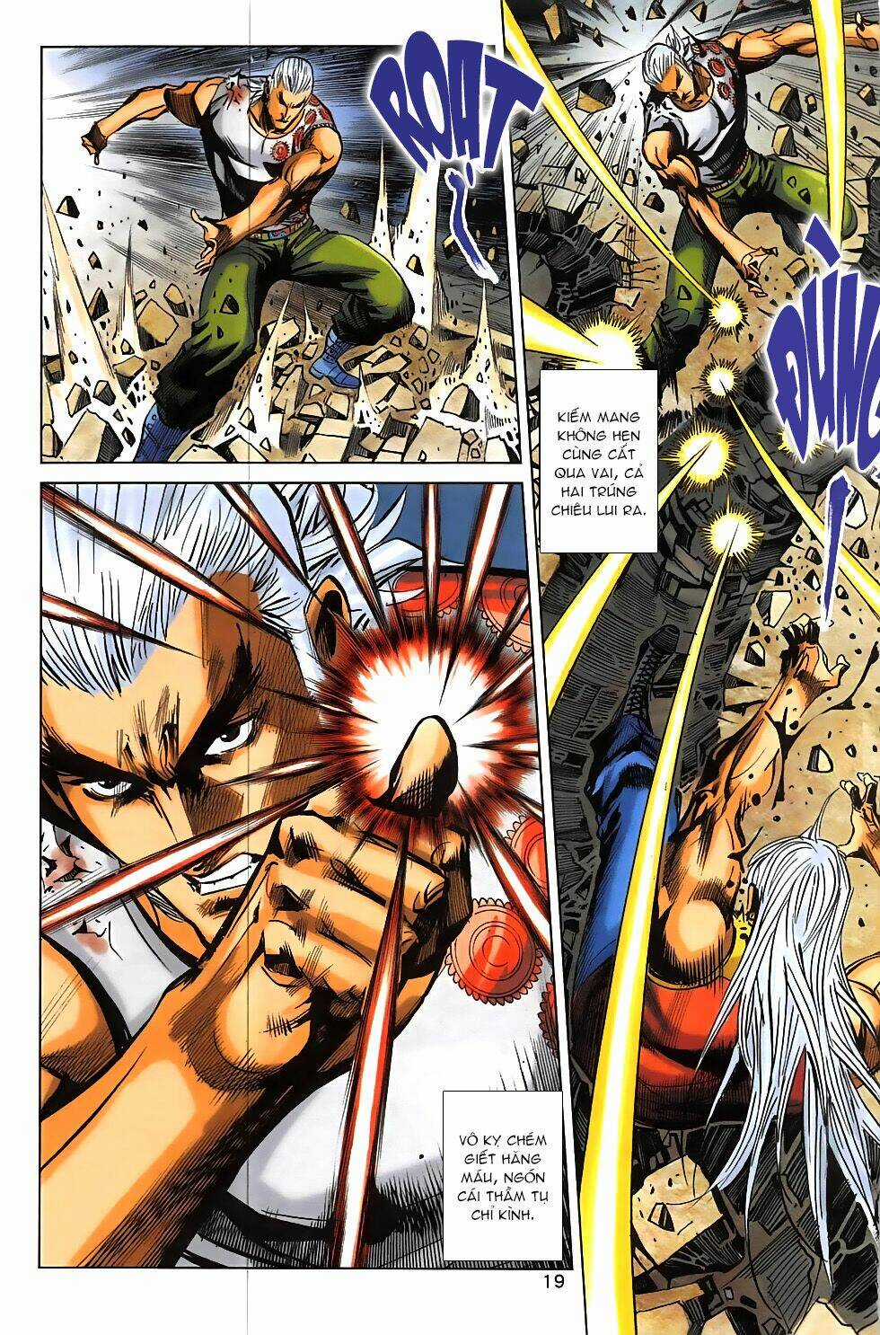 Hoàng Giả Chi Lộ Chapter 18.1 trang 17