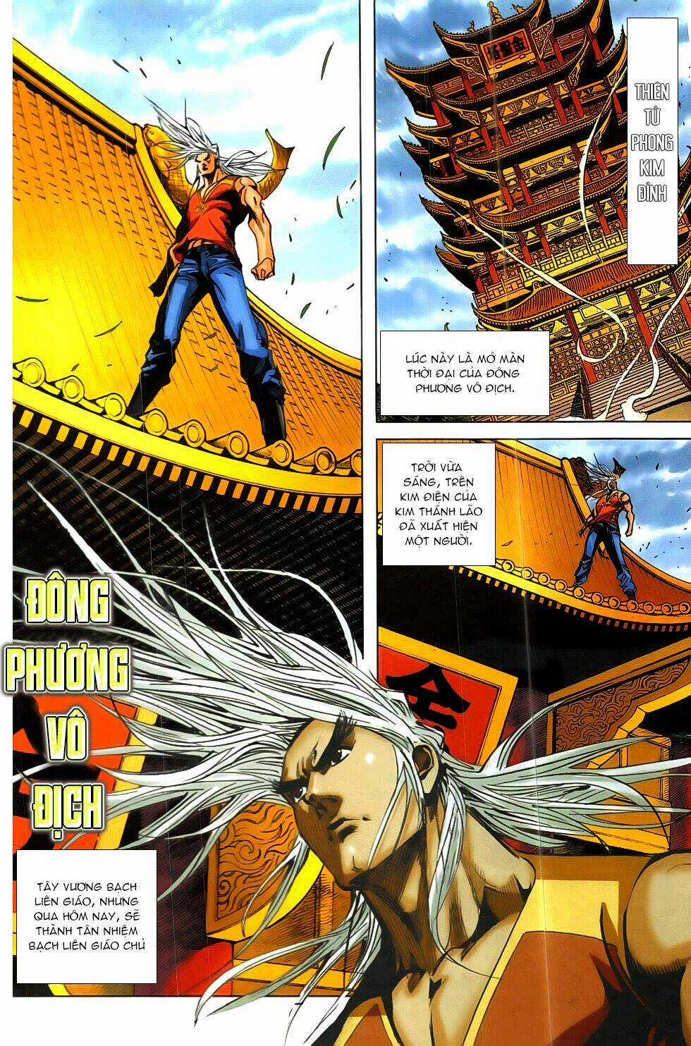 Hoàng Giả Chi Lộ Chapter 18.1 trang 2