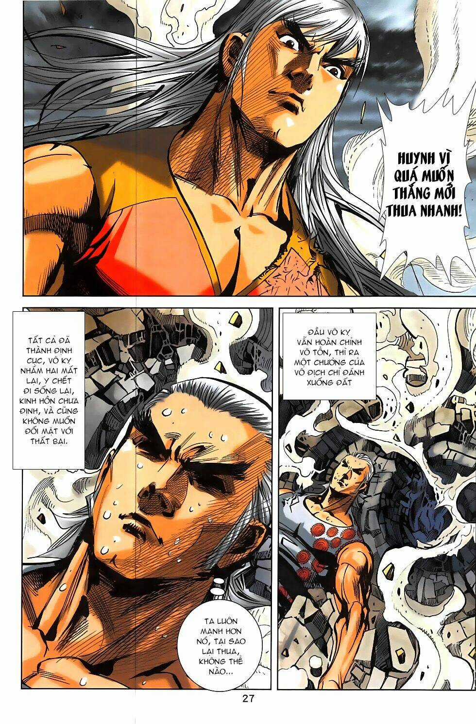 Hoàng Giả Chi Lộ Chapter 18.1 trang 25