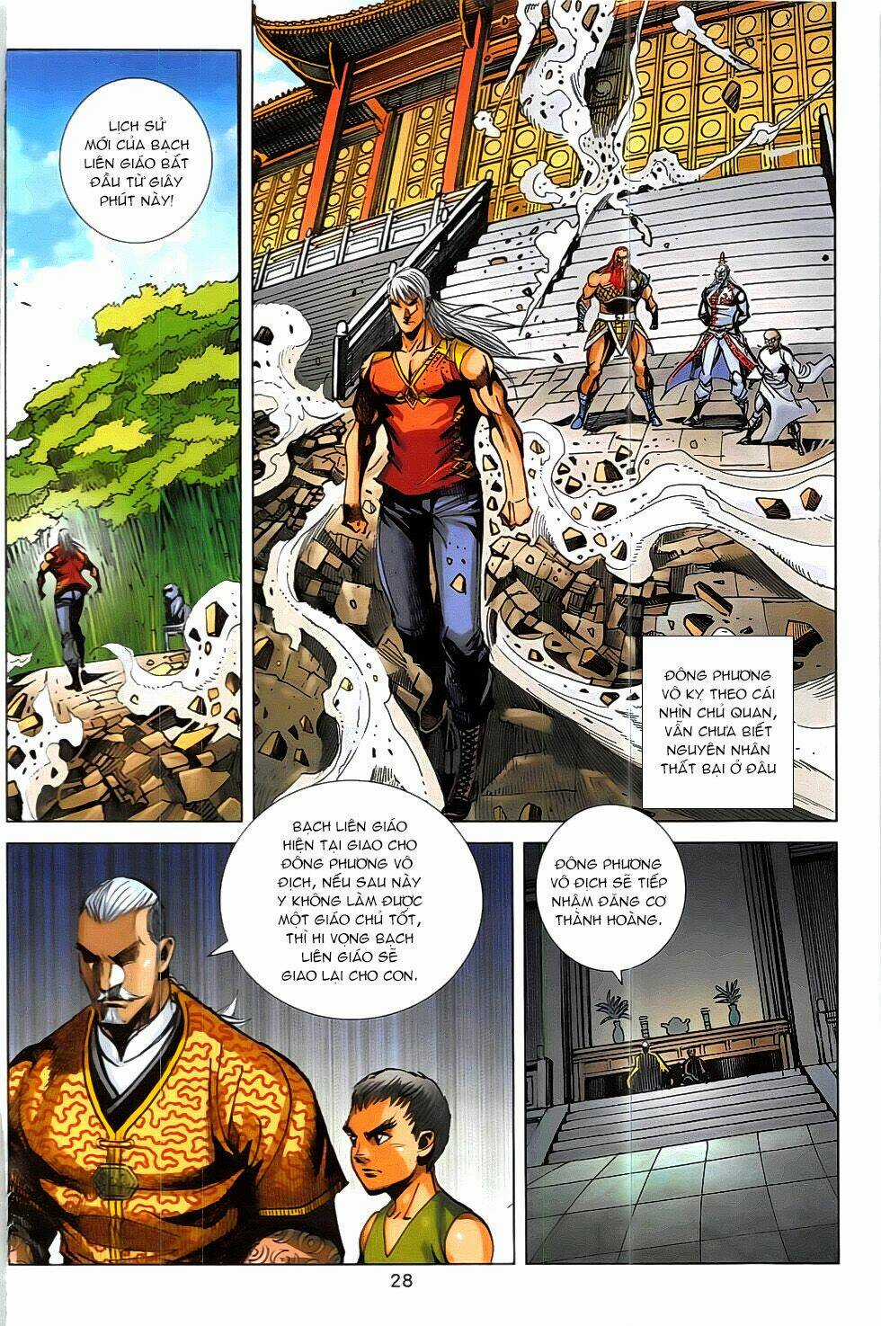 Hoàng Giả Chi Lộ Chapter 18.1 trang 26