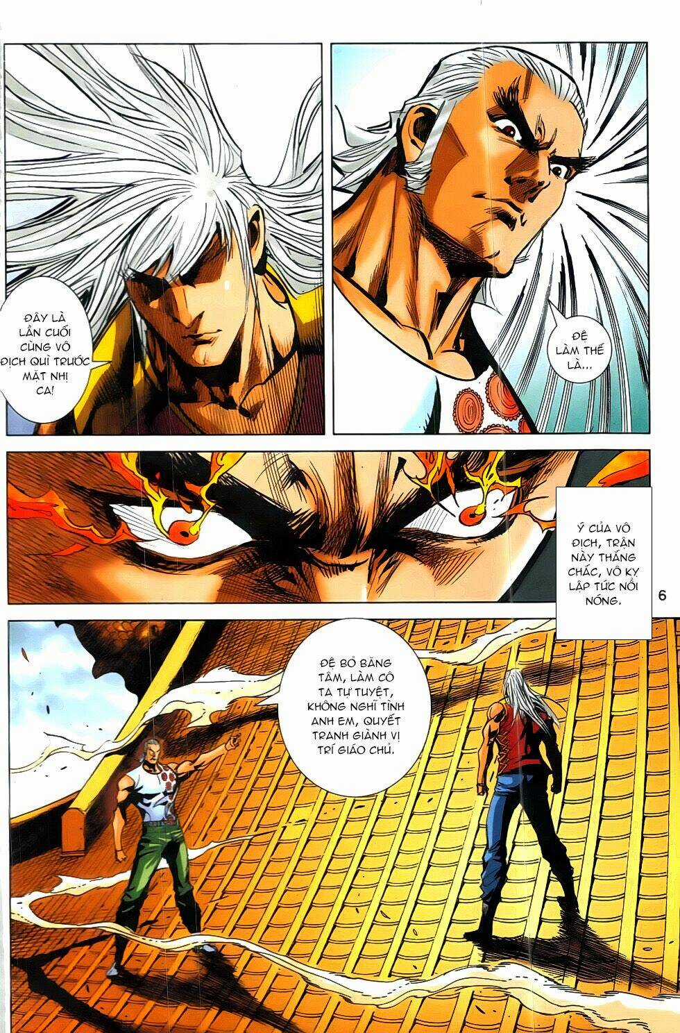 Hoàng Giả Chi Lộ Chapter 18.1 trang 4