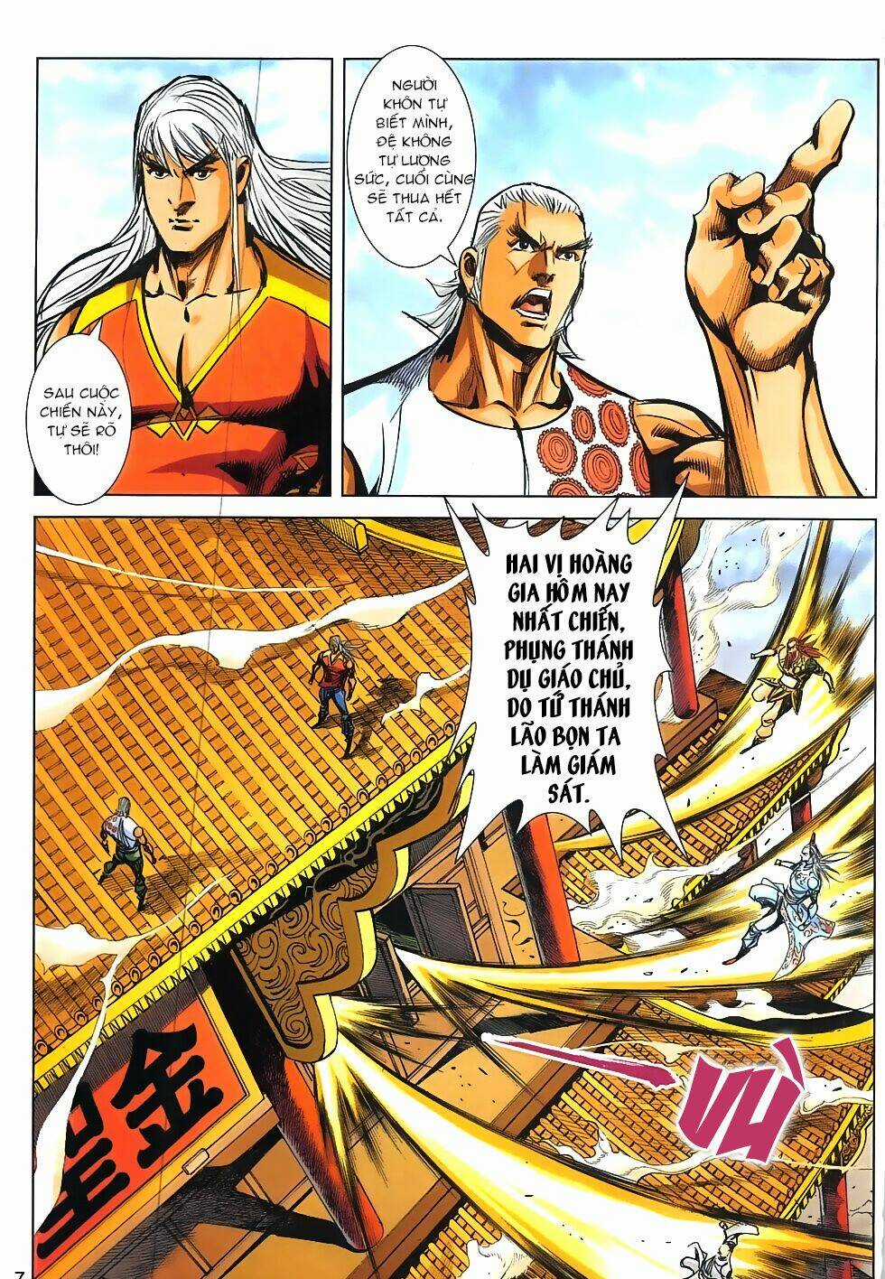 Hoàng Giả Chi Lộ Chapter 18.1 trang 5