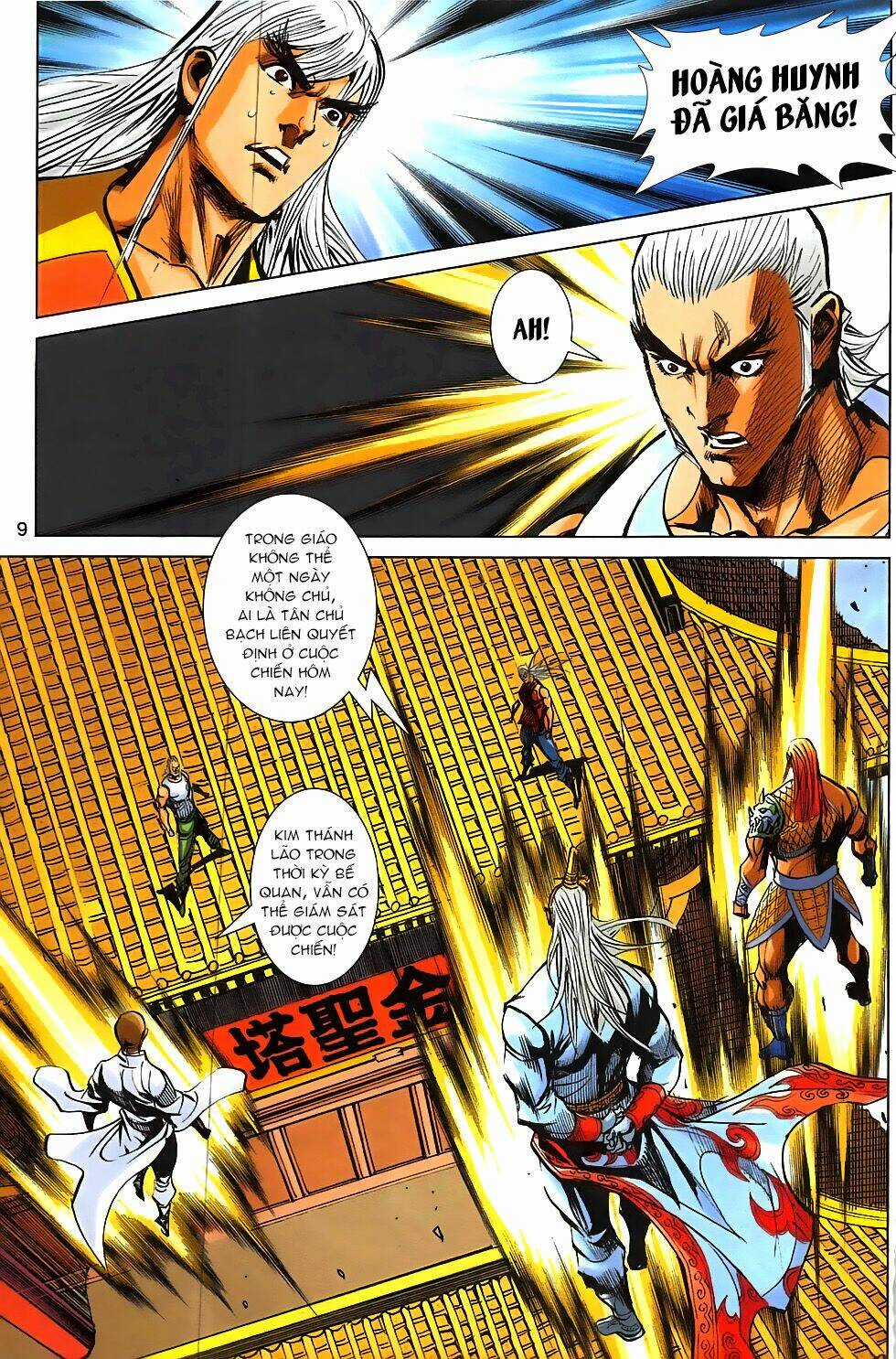 Hoàng Giả Chi Lộ Chapter 18.1 trang 7