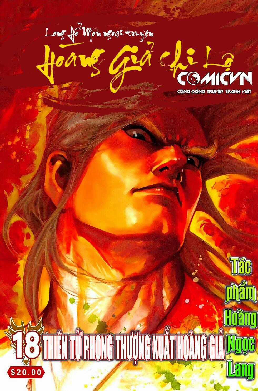 Hoàng Giả Chi Lộ Chapter 18.2 trang 0