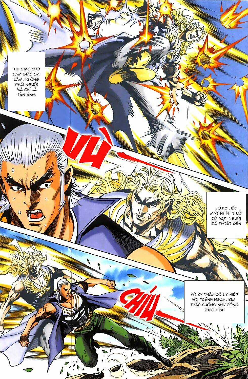 Hoàng Giả Chi Lộ Chapter 18.2 trang 23