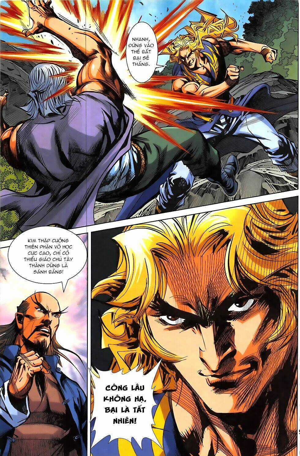 Hoàng Giả Chi Lộ Chapter 18.2 trang 27